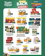 Page 22 in Back to school offers at Ramez Markets UAE