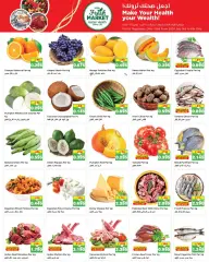 Page 4 in Happy Islamic New Year Deals at Nesto Kuwait