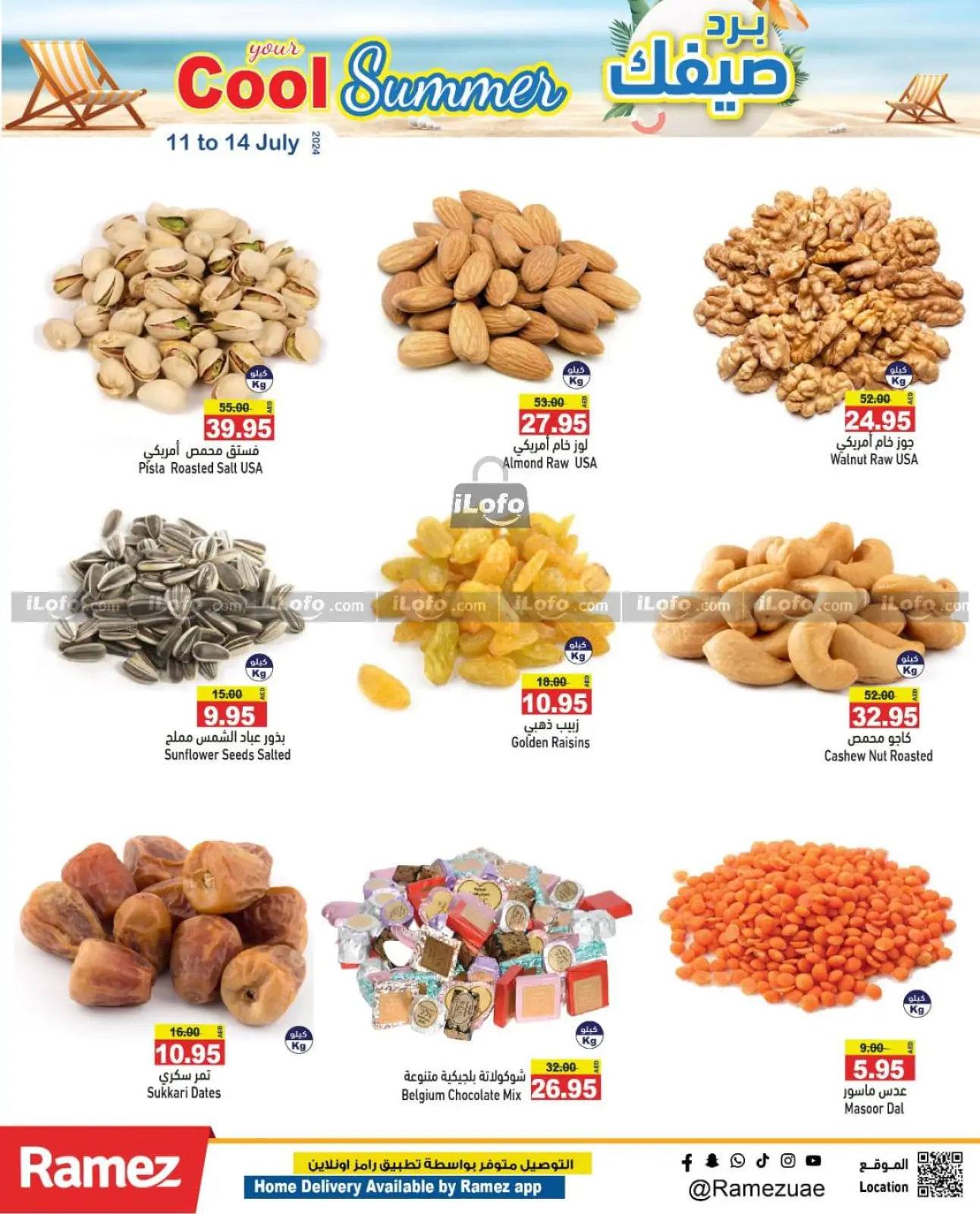 Page 4 dans Offres d'été sympas chez Marchés Ramez Émirats arabes unis
