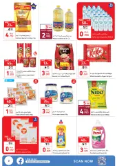 Page 2 in Amazing savings at Carrefour Sultanate of Oman