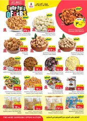 Page 2 in Shop Full of offers at Nesto Saudi Arabia