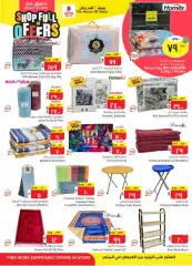 Page 23 in Shop Full of offers at Nesto Saudi Arabia
