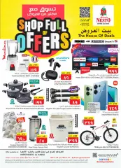 Page 30 in Shop Full of offers at Nesto Saudi Arabia