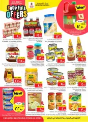 Page 5 in Shop Full of offers at Nesto Saudi Arabia