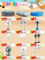 Page 4 in Summer Festival Offers at Rawabi Qatar