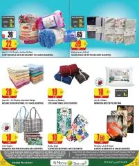 Página 30 en Ofertas de selección semanal. en Al Meera Katar