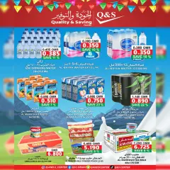 Page 5 in Eid Al Adha offers at Quality & Saving center Sultanate of Oman