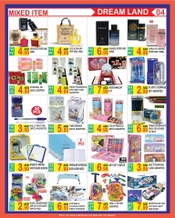 Página 4 en Ofertas de regreso a clases en supermercado Dream Land Emiratos Árabes Unidos