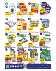 Page 2 in Anniversary offers at Carrefour Kuwait