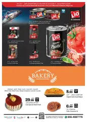 Page 15 in Anniversary offers at Trolleys UAE
