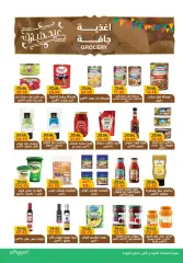 Page 19 dans Offres de l'Aïd Al Adha chez Pickmart Egypte