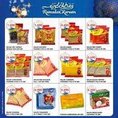 Page 2 dans Offres Ramadan chez Al Nasser Koweït
