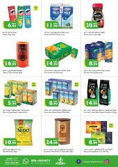 Page 6 in Eid Mubarak offers at Istanbul UAE