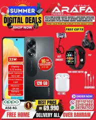 Page 30 in Digital Summer Deals at Arafa phones Bahrain