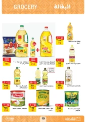 Page 19 in August Offers at Fathalla Market Egypt