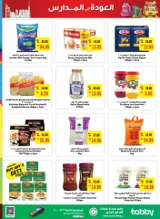 Página 18 en Ofertas de regreso a clases en megamercado Emiratos Árabes Unidos