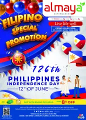 Page 1 in Filipino Special Promotion at Al Maya UAE