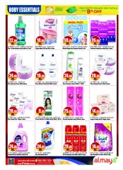 Page 7 in Filipino Special Promotion at Al Maya UAE