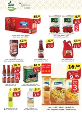 Página 19 en Ofertas de ahorro en Mercado Al Rayah Arabia Saudita
