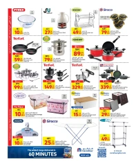 Página 2 en ofertas semanales en Carrefour Katar