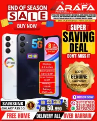 Page 1 in End of Season Sale at Arafa phones Bahrain