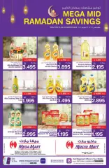 Page 9 in Mid-Ramadan savings offers at Mega mart Bahrain