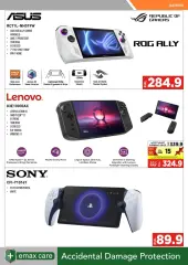Page 38 in Digital deals at Emax Sultanate of Oman