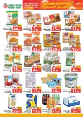 Page 7 dans Offres de shopping d'été chez Grand Mart Arabie Saoudite