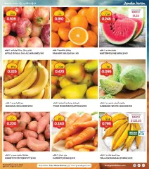 Page 4 in Ramadan offers at Grand Hyper Kuwait