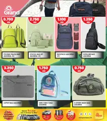 Page 10 in Fashion Week offers at Grand Hyper Kuwait