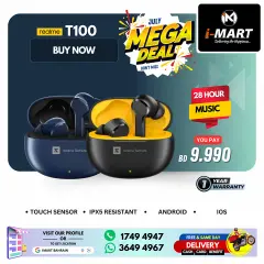 Page 59 in Mega Deals at i Mart Bahrain