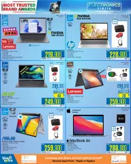 Page 71 in Electronics Fiesta Catalogue at eXtra Stores Sultanate of Oman