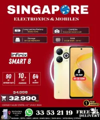 Page 23 in Killer Offer at Singapore Electronics Bahrain