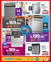 Page 68 in Discount Bonanza at Sharaf DG Bahrain