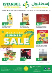 Page 1 in Summer Sale at Istanbul UAE