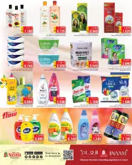 Page 11 in Low Price at Nesto Kuwait