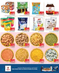 Page 4 in Low Price at Nesto Kuwait