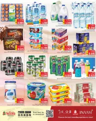 Page 7 in Low Price at Nesto Kuwait