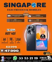 Page 31 in Hot Deals at Singapore Electronics Bahrain