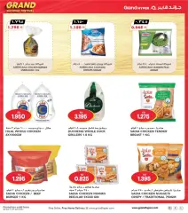 Page 8 |Grand Shopping Festival at Grand Hypermarket Kuwait