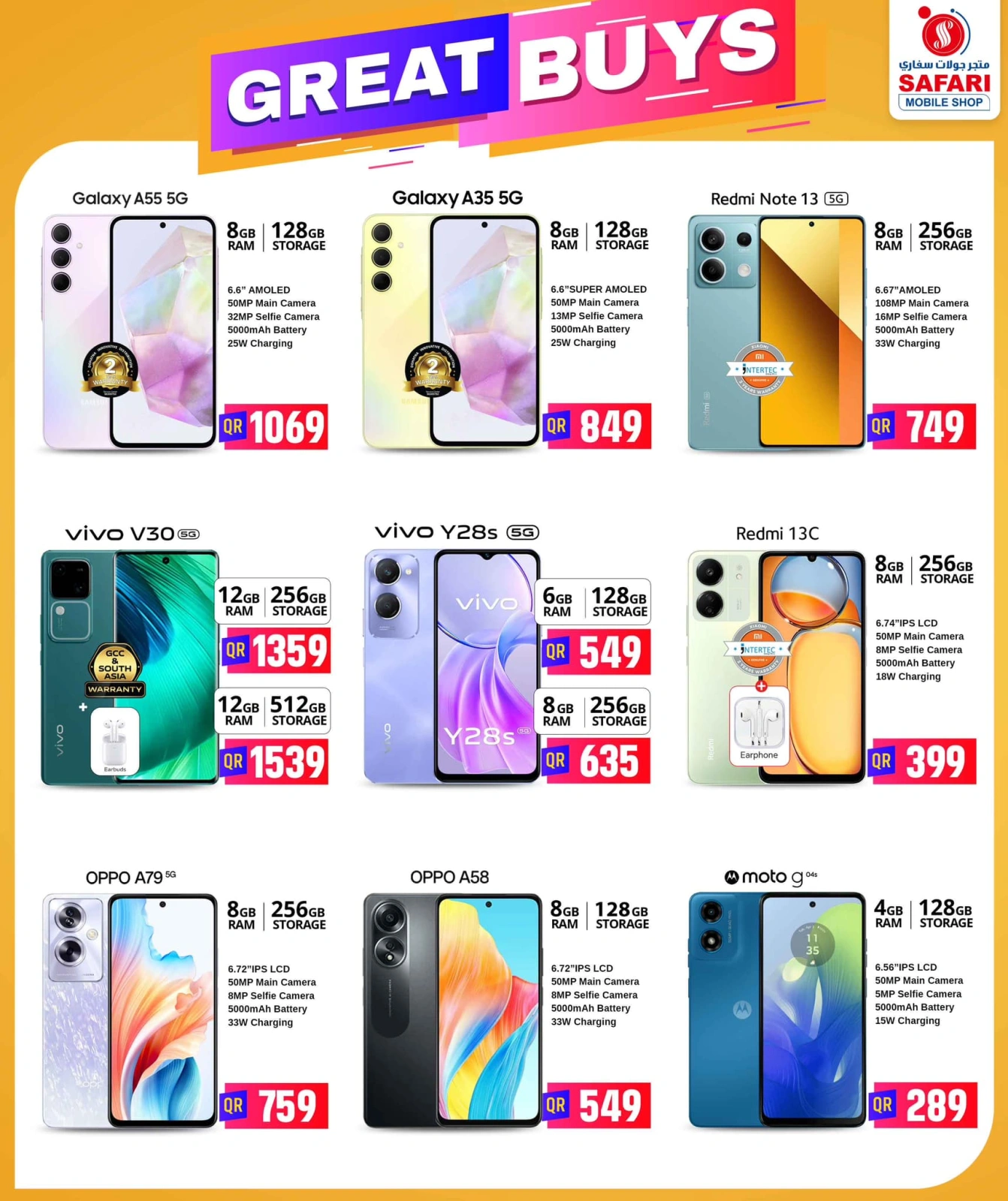 Page 22 in Rice Bazar Deals at Safari hypermarket Qatar