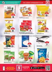 Page 7 in Great deals at Safari hypermarket UAE