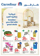 Página 1 en Endulza tus ofertas de Eid en Carrefour Emiratos Árabes Unidos