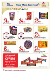 Página 12 en Endulza tus ofertas de Eid en Carrefour Emiratos Árabes Unidos