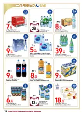 Página 14 en Endulza tus ofertas de Eid en Carrefour Emiratos Árabes Unidos