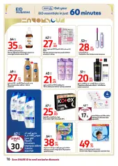 Página 16 en Endulza tus ofertas de Eid en Carrefour Emiratos Árabes Unidos
