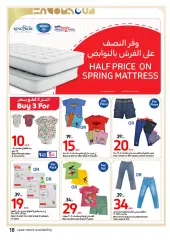 Página 18 en Endulza tus ofertas de Eid en Carrefour Emiratos Árabes Unidos