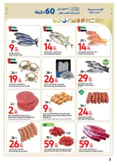 Página 3 en Endulza tus ofertas de Eid en Carrefour Emiratos Árabes Unidos