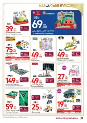 Página 21 en Endulza tus ofertas de Eid en Carrefour Emiratos Árabes Unidos