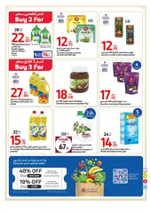 Página 28 en Endulza tus ofertas de Eid en Carrefour Emiratos Árabes Unidos